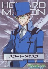 BUY NEW mobile suit gundam 00 - 180845 Premium Anime Print Poster